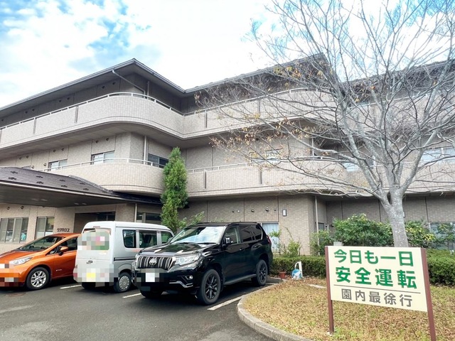丹後園 施設外観