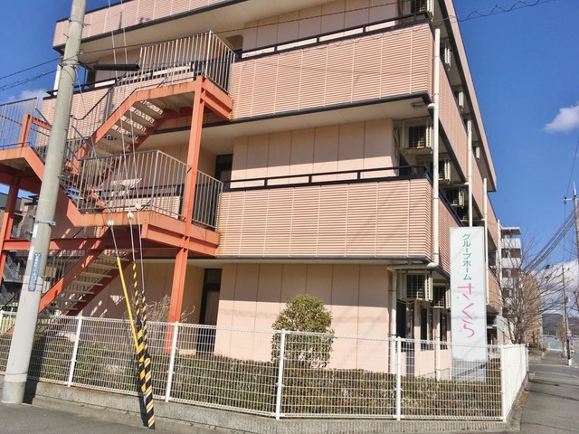さくら