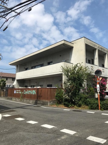 じゃんけんぽん 施設外観