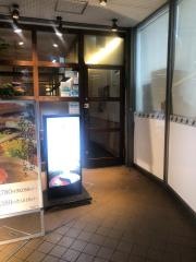 しゃぶしゃぶ温野菜　国分寺店