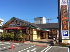 コメダ珈琲店　草加店