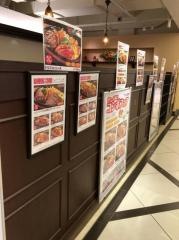 ハンバーグ＆ステーキ　ＨＩＲＯ