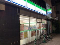 ファミリーマート　早稲田大学南門店