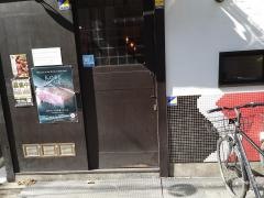 ＳＡＴＯブリアンにごう