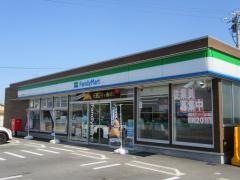 ファミリーマート　おばた湯田店