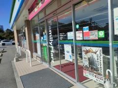 ファミリーマート　伊賀上野東インター店