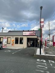 やよい軒　磐田店