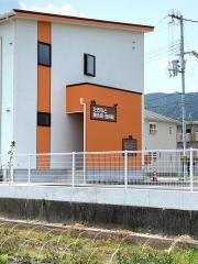 たきもと鍼灸院・整骨院