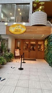 エッグスンシングス　仙台店