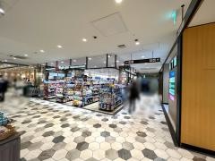 マツモトキヨシ　エキエ広島駅店