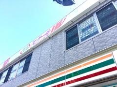 個別指導塾のスクールＩＥ　大倉山校