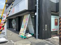 個別指導塾のスクールＩＥ　伊丹昆陽校