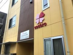こころむさしなかはら保育園