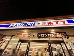 ローソン　新薬研堀店