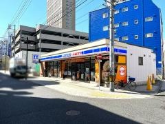 ローソン　新薬研堀店