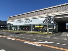 宮崎トヨタ自動車ＳＵＶ　ＢＡＳＥ宮崎店