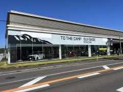 宮崎トヨタ自動車ＳＵＶ　ＢＡＳＥ宮崎店