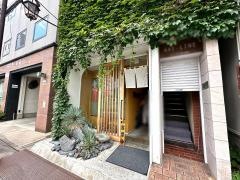ふじ原　開運橋通