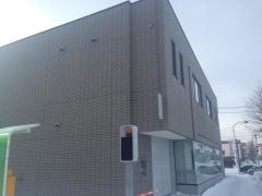 北海道銀行篠路支店
