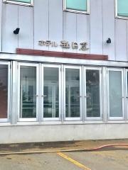 ホテル秋田屋