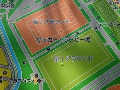 岩手県営運動公園サッカー場