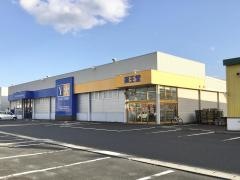 薬王堂宮城佐沼店