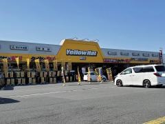 イエローハット　原町店