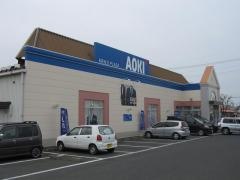 ＡＯＫＩ　那珂店