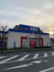 ＡＯＫＩ　那珂店