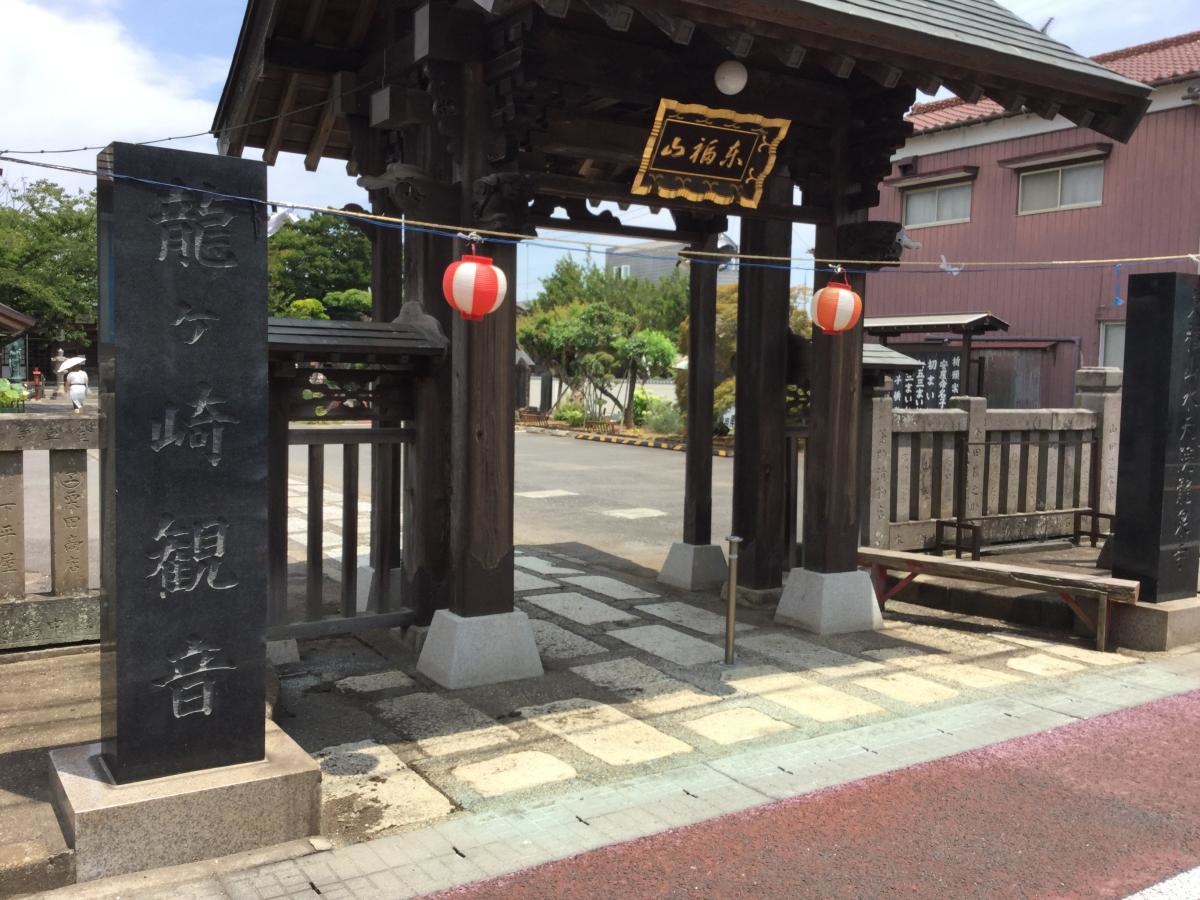 入り口