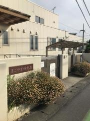 まごやま保育園