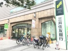三井住友銀行府中支店