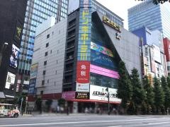 ドン・キホーテ　秋葉原店