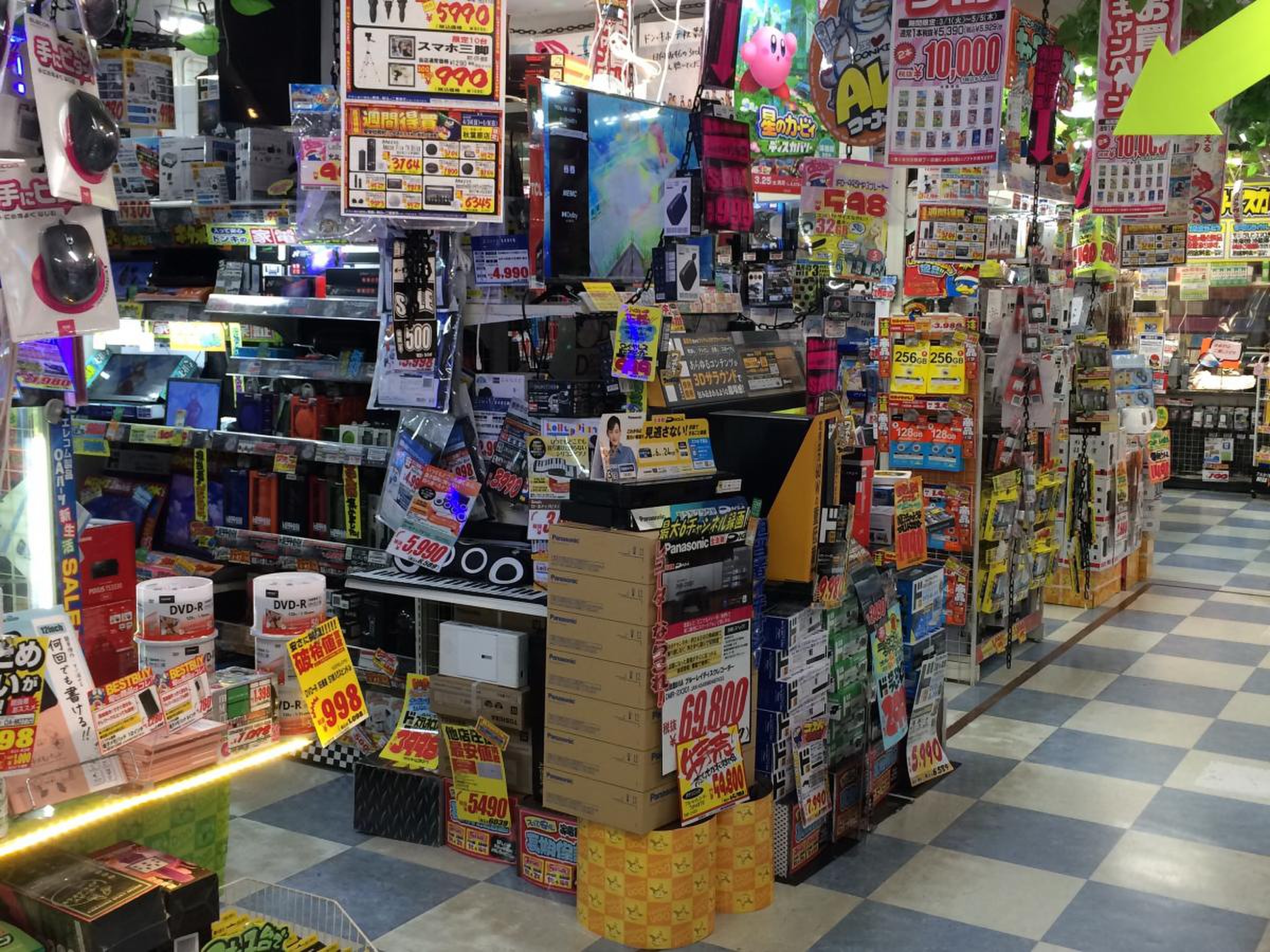 ドン キホーテ 秋葉原 店