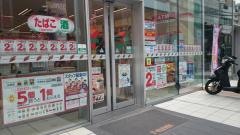 セブンイレブン　セントラム六本木店