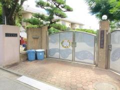 二葉保育園