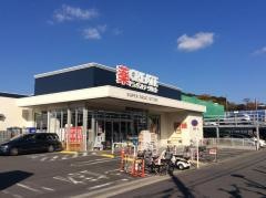 クリエイトエス・ディー　栄小菅ヶ谷店