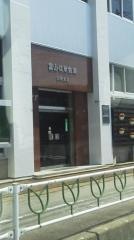 富山信用金庫元町支店