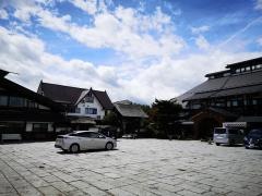 農家民宿ごほーでん