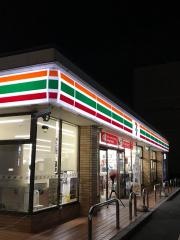 セブンイレブン　多治見栄町店