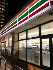セブンイレブン　多治見栄町店