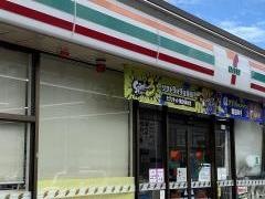 セブンイレブン 多治見栄町店