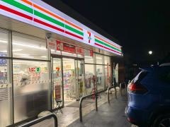 セブンイレブン　あま木田店