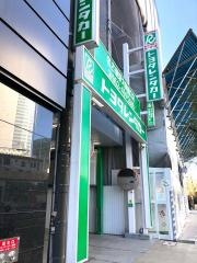 トヨタレンタリース名古屋　名古屋駅太閤通口店