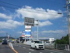 ネッツトヨタノヴェル三重上野店