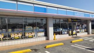 ローソン　愛知川市店