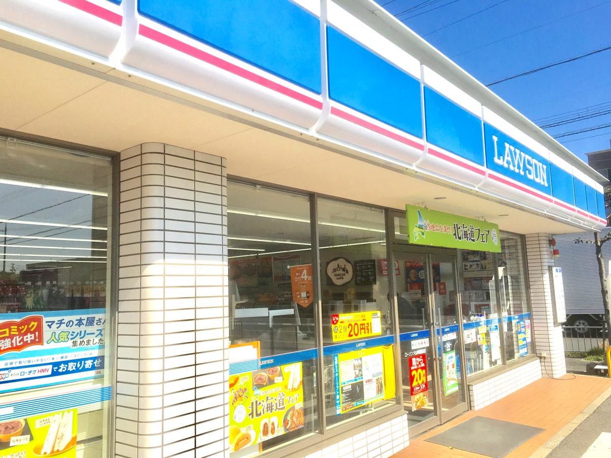 店舗外観です。