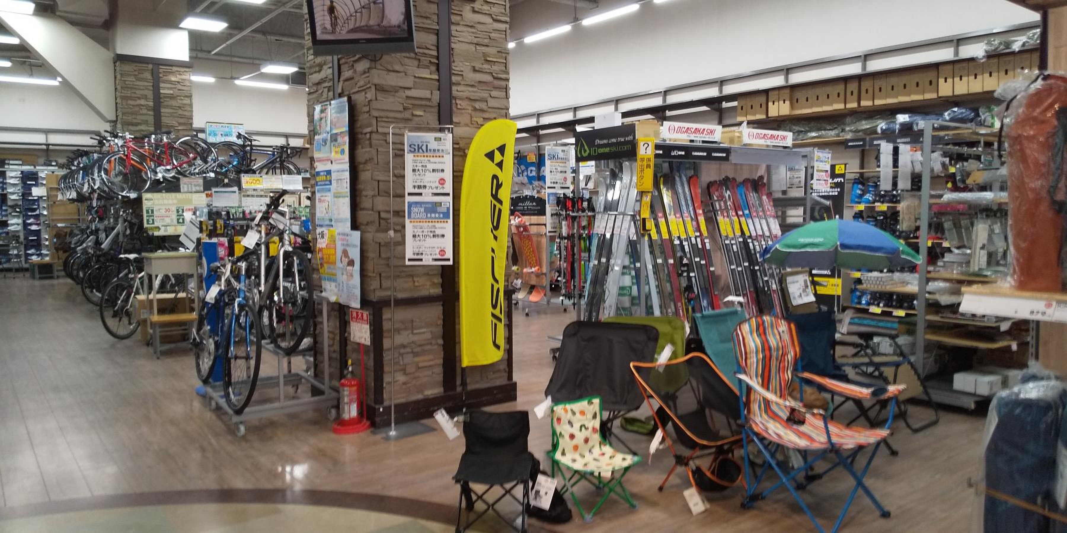 スポーツ デポ 新 大阪 店