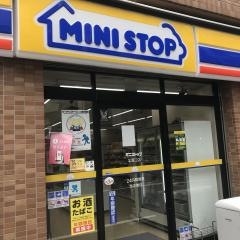 ミニストップ　北堀江店
