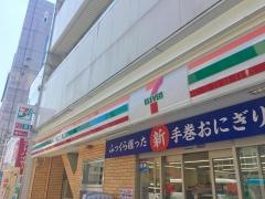 セブンイレブン　大阪宗右衛門町東店